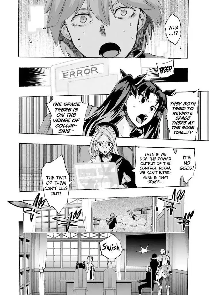 Fate/Extra - Mikon! Kyasuko-chan!? Chapter 25 7